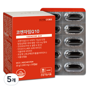 뉴트리코어 코엔자임Q10 30g, 30정, 5개