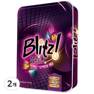 블리츠 스피드 단어연상 보드게임, 혼합색상, 2개