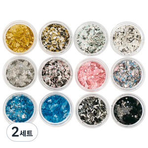 바르나 테라조 글리터 12종 세트, 2세트, 혼합색상