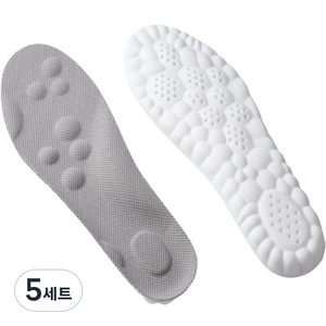 윙코코 몽실구름 군대 깔창 2종 세트, 그레이, 5세트