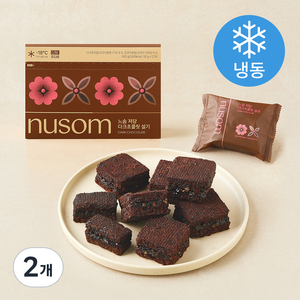 느솜 저당 다크초콜릿 설기 (냉동), 50g, 2개, 12개입