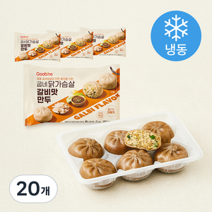굽네 닭가슴살 갈비맛 만두(냉동), 180g, 20개