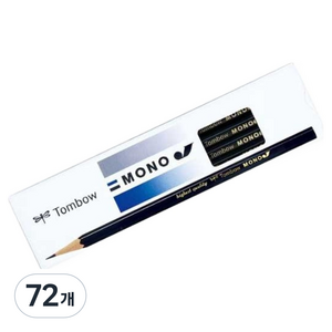 톰보우 모노 J 연필, HB, 72개
