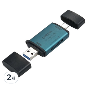 컴스 CF express type A 멀티 10Gbps 카드리더기 A타입 / C타입, 2개, 혼합색상, FA862