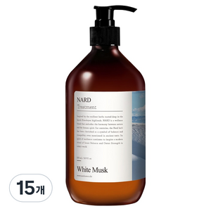 나드 부케가르니 리페어링 퍼퓸드 트리트먼트 화이트 머스크, 500ml, 15개