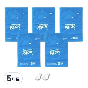 컴팩 여행용 프레스 압축팩 5p + 이지클립 2p 세트, 5세트