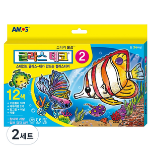 아모스 글라스 데코 2 10.5ml x 12종 + 밑그림 + 비닐 3p + 딱풀 세트, 혼합색상, 2세트