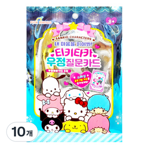 핑크망고 티키타카 우정질문 카드, 랜덤발송, 10개