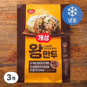 동원 개성 왕만두 (냉동), 2.24kg, 3개