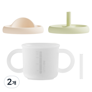 모윰 유아용 올실리콘 양손 유아컵, 200ml, 2개, 피스타치오