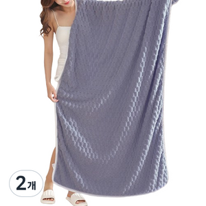 소니오 마카롱 컬러 코지 목욕 바스타월 70 x 140 cm, 08 딥퍼플, 2개