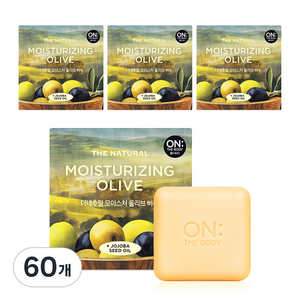 온더바디 더내추럴 모이스처 비누 올리브향, 90g, 60개입