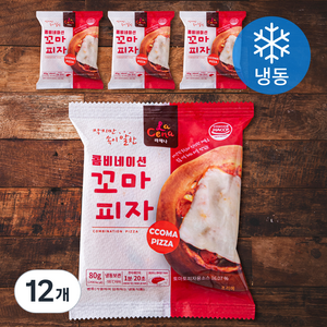 LaCena 콤비네이션 꼬마피자 (냉동), 80g, 1개입, 12개