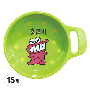 짱구 손잡이 소스볼 8cm, 혼합색상, 15개