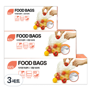 EZn이지엔 위생백 소형 17cm x 25cm 100p + 중형 25cm x 35cm 100p + 대형 30cm x 40cm 100p 세트, 혼합, 100개입, 3세트