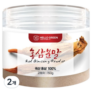 헬로우그린 국내산 홍삼 분말 가루, 2개, 150g