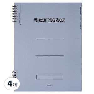 뮤니드 A4 하드커버 음악 노트, 블루, 4개