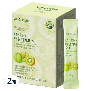 WHOLELIFE MK120 매실키위효소 30p, 90g, 2개