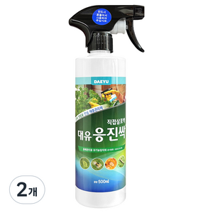 대유 응진싹 스프레이, 500ml, 2개