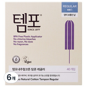 템포 내추럴코튼 탐폰, 레귤러, 40개입, 6개