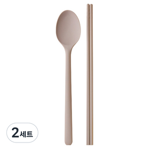 실리팟 실리콘 성인용 수저세트, 토프브라운, 숟가락 + 젓가락, 2세트