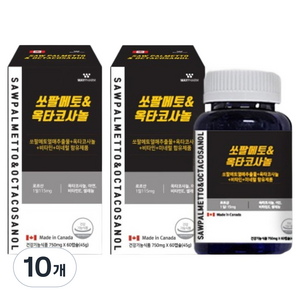 웨이팜 쏘팔메토 & 옥타코사놀 45g, 10개, 60정
