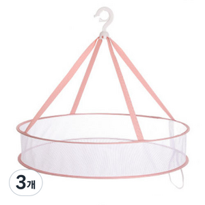 TP 생활용품 원형 다용도 건조대 1단, 핑크, 3개