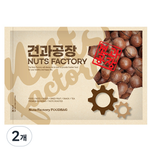 견과공장 통마카다미아, 2개, 800g