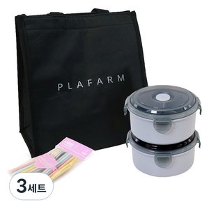 플라팜 스팀홀 원형 밀폐 도시락통 소형 2p + 스푼 5종 + 포크 5종 + 보냉가방 세트, 그레이, 3세트