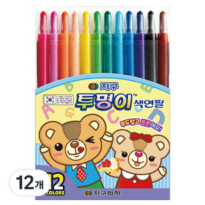지구화학 투명이 색연필 12종 세트, 12색, 12개
