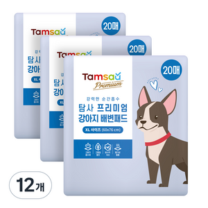 탐사 프리미엄 강력흡수 배변패드 라벤더향, 20개입, 12개