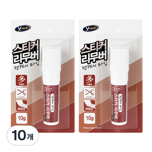 Vtech 스티커 제거제 펜타입, 10개