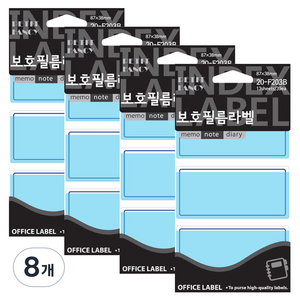 쁘띠팬시 라벨 보호필름 견출지 20-F203B, 청색, 13개입, 8개