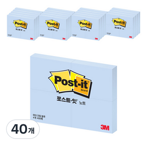 쓰리엠 포스트잇 일반노트 미니사이즈, 크림블루, 400매, 40개