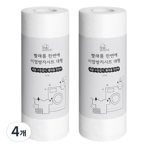 네이쳐리빙 빨래를 한번에 이염방지시트 대형, 60개입, 4개