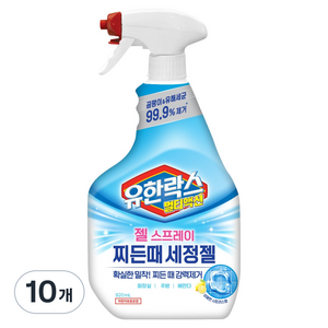 유한락스 멀티액션 찌든때 세정젤, 920ml, 10개