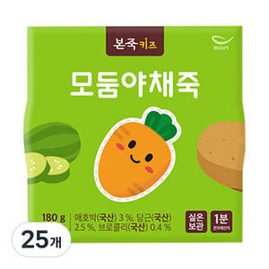 본죽 키즈 모둠 야채죽, 180g, 25개, 혼합맛(애호박/당근/브로콜리)