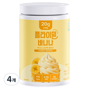 플라이밀 바나나 고단백 단백질 쉐이크, 630g, 4개