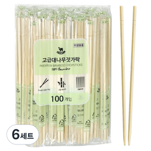 영수산업카멜 개별포장 대나무 젓가락, 100개입, 6세트