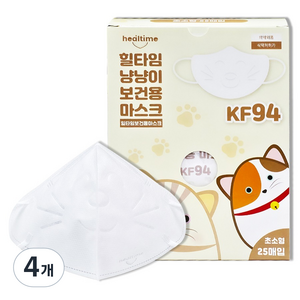 힐타임 냥냥이 보건용 마스크 초소형 KF94, 화이트, 4개, 25개입