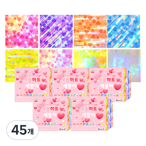 영아트 반짝반짝 새콤하트 색종이, 8색, 45개