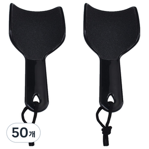 마켓링 깨끗한 다양 발각질제거기 블랙, 200g, 50개, 1개입