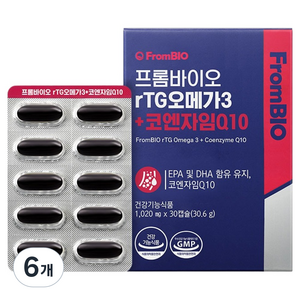 프롬바이오 rTG오메가3 + 코엔자임Q10 30.6g, 30정, 6개