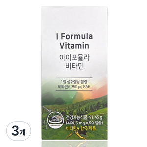 THEJOEUN 아이포뮬라 비타민, 90정, 3개