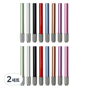 마다꾸미 몽땅 연필 익스텐더 홀더 컬러 연필깍지 단색 8종 세트, 혼합색상, 4세트