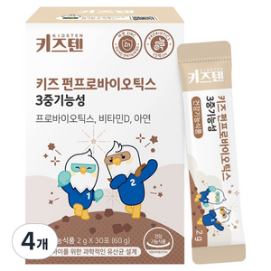 키즈텐 펀프로바이오틱스 3중 기능성 키즈 유산균 30p, 60g, 4개