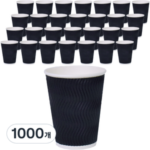 칼라컵 3중 단열 웨이브 종이컵 블랙 240ml, 1000개