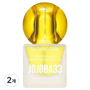 데싱디바 호호바 33 인텐시브 네일 앤 큐티클 오일, 2개, 7.5ml