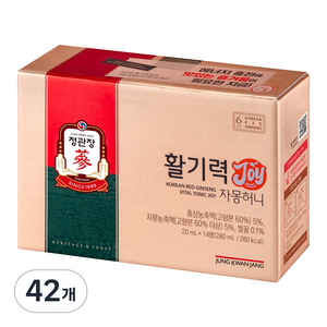 정관장 정품 활기력JOY, 20ml, 42개
