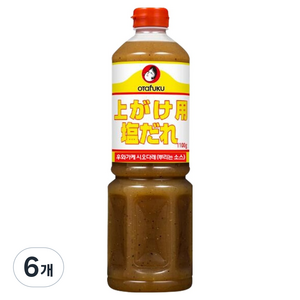 오타후쿠 우와가케 시오다래 소스, 1.1kg, 6개